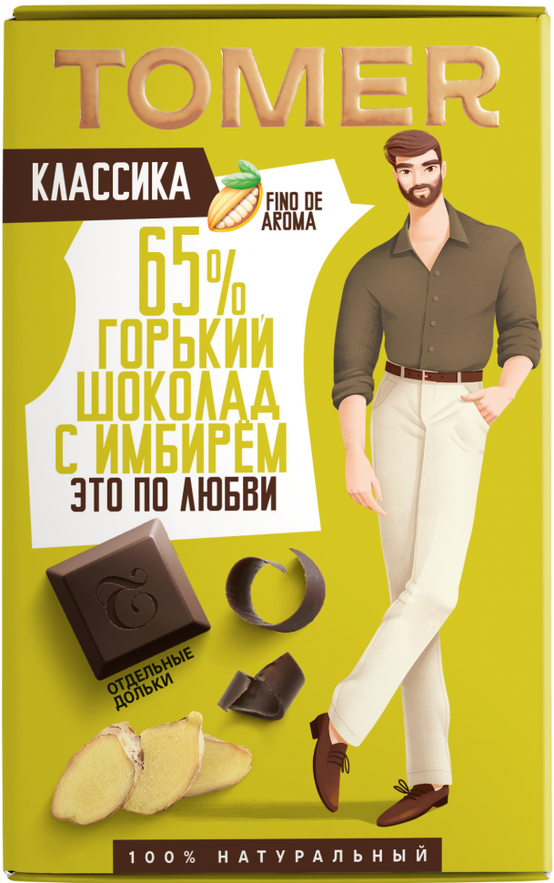  Фабрика Томер   Горький шоколад с ИМБИРЁМ, 90г в Белореченске